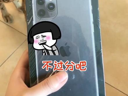 呵呵呵,大表哥对我真好啊…