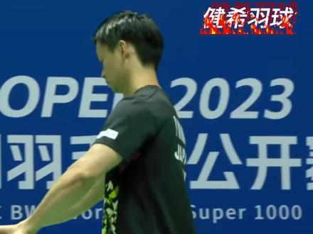2023中国公开赛 混双1/4 吉凯尔 /
德尔吕 2 - 0渡边勇大/东野有纱