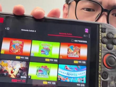 还是任天堂会玩啊一个游戏传三代#宝可梦 #任天堂switch #火红叶绿 #游戏日常 #内容太过真实