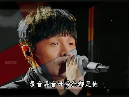 十年幕后熬出全能,李荣浩从小练琴磨茧,终成华语乐坛全能王 #抖音精选 #李荣浩 #李荣浩演唱会 #李荣浩纵横四海世界巡回演唱会 #李荣浩杨丞琳