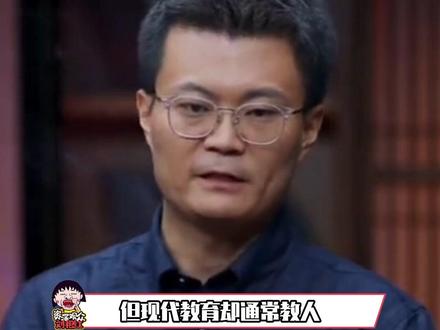 #被批评该生气就生气 忍一时越想越气,退一步越想越亏啊 #PUA #女生必看