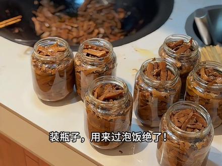 留住春天的最好方法就是把最嫩的春笋做成油焖笋罐头#油焖笋#灵魂美味 #土灶美食