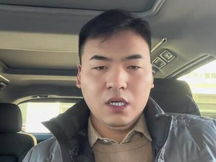 汽车中置喇叭的加装不是简单装个喇叭就可以,加中置的音响系统调音非常关键#汽车音响改装 #中置喇叭 #北京汽车音响改装 #升级中置喇叭