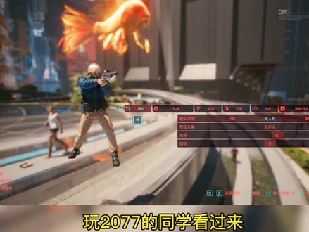 #赛博朋克2077 朋克摄影哪家强,2077怎么样