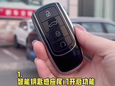 还想了解什么功能,评论区告诉我哦!#超能时刻劲擎乐动 @奇瑞汽车