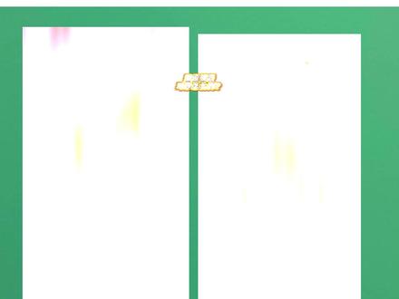 建设银行APP预约操作,注意,建设银行可以提前预填写资料,到时间直接点击提交确认。#纪念钞 #马钞 #马年纪念钞 #收藏爱好者 #马钞预约 @DOU+上热门 @抖音创作小助手 @抖音创作灵感 @抖音能量站 @DOU+小助手 @抖音小助手