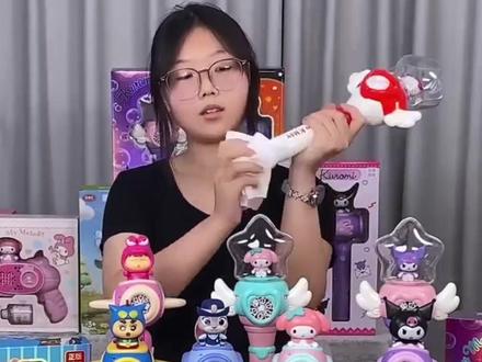 三丽鸥Hello Kitty泡泡机!灯光泡泡太梦幻啦!