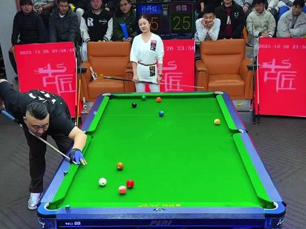 花枪王赛场杆法教学 #台球 #这台球一打一个不吱声 #佟璐