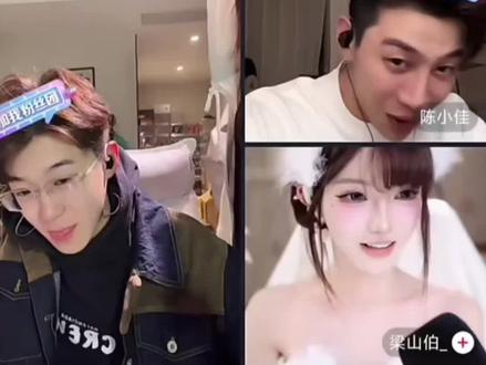 第二十5集丨嚣张的第三者#陈小佳#直播切片 #孟令辉 #直播录屏分享