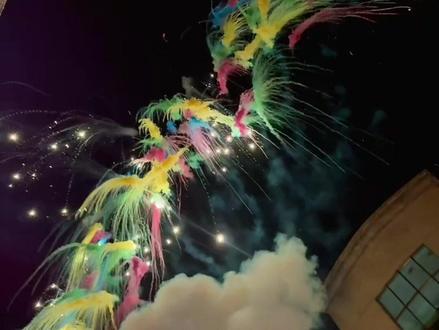 传说中380的七彩祥云 贵了吗。 眼睛不快跟不上