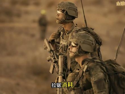 伊朗大长老发出圣火令,特朗普与内塔尼亚胡,“荣获”终身追杀令 曾经站在权力顶峰、在国际政坛呼风唤雨的特朗普与内塔尼亚胡,如今竟沦落到连睡个安稳觉都成了奢望的地步。不少人觉得这是博眼球的噱头,是国际舆论的刻意渲染,可现实远比想象中更残酷、更无解,这不是常规的政治打压,也不是普通的外交制裁,而是一道跨越国界、终身有效、永不撤销的宗教追杀令,像无形的枷锁,死死锁住了两人的命脉。这背后从来不是简单的地缘利益博弈,而是美以伊三方积压数十年的血海深仇,是宗教信仰与政治权谋的激烈碰撞,更是彻底颠覆大众认知的中东乱局全新走向。#硬核深度计划 #时代的荣耀 #全球创作者计划 #零基础看懂全球 #春节世界观察