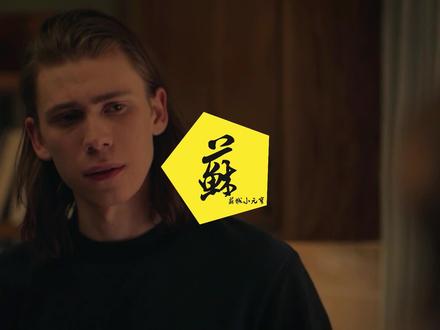 #就这么过夏天 弗莱彻夫人,精彩在苏城小元宝