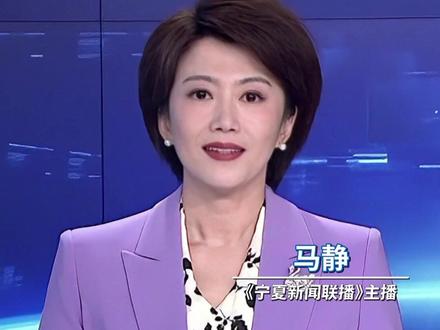 你的信用可以修复了3月底就截止!中国人民银行于2025年12月22日发布一次性信用修复政策,对于2020年1月1日至2025年12月31日期间,单笔金额不超过10000元人民币的个人逾期信息,个人于2026年3月31日前足额偿还逾期债务的,征信系统将不予展示。查询渠道:各大银行手机银行APP、网上银行、银联云闪付APP、央行征信中心官网、征信自助查询机、银行智慧柜员机、央行征信服务窗口,该政策免申即享,不需要提交任何申请或证明材料!只需把钱还上,系统将自动调整。任何以该政策名义索要钱财、密码、验证码的都是诈骗!#信用修复#信用