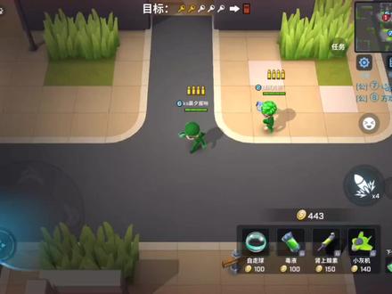 逃跑吧少年:《离老六军团又进了一步,一起不咯》#逃跑吧少年 #游戏