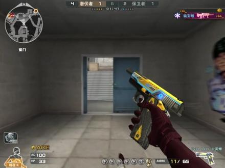 没手感可以试试辅助红点瞄准