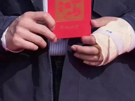 @电视剧不让江山 这就是你们口中的好好照顾,是吗?