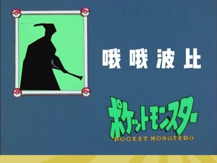 突击检查,老版天使怎么出装?
#怀旧 #天使 #游戏懂哥老鬼