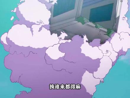 《咒术回战》最被低估的咒术师,术式上限极高却被规则坑死 #咒术回战 #伏黑惠 #咒术回战第三季
