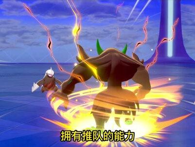 最强龙头地鼠的使用 #游戏 #宝可梦 #剑盾switch #gba #口袋妖怪