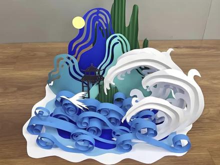 一等奖立体纸艺作品#美术老师 #美术基本功大赛 #推荐