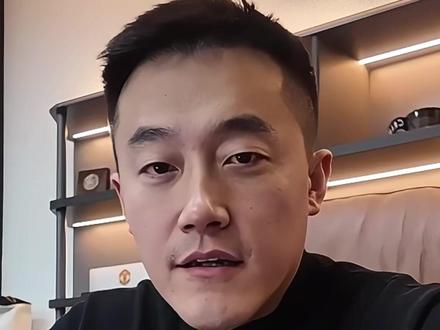 台北101 曾经的世界第一 #台湾 #台北101 #徒手攀岩 #攀岩 #建筑设计