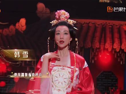 #美人外史 #看见美好生活 这段太精彩了,爱了爱了#袁冰妍#韩雪#傅菁#张予曦