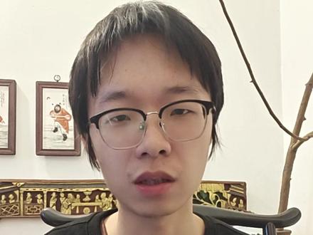 到什么层次 买什么房 #黄确苦