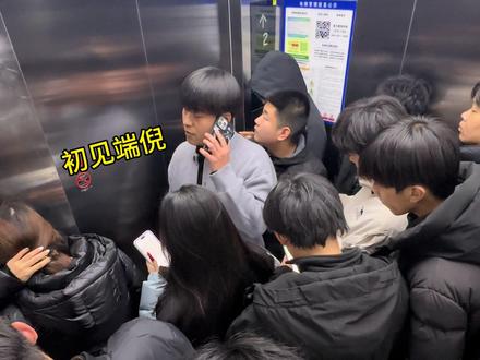 学会了吗 #不知火舞 #不知火舞配音模仿大赛 #大冒险 #河美的防 #内容过于真实