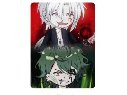 手绘邪神墨然#画画#二次元#漫画#娱乐#游戏