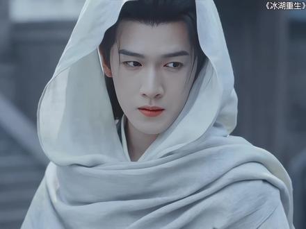 世间再无“诸葛玥”只有面具人“青海王”