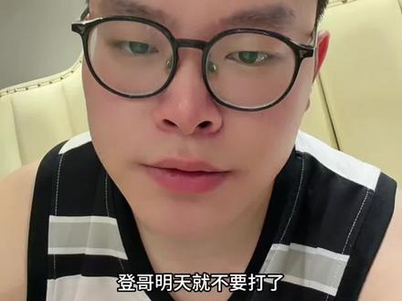 登走不欠6.0#骑士 #哈登 #詹姆斯哈登
