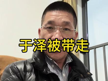 我猜又是特别巨大!
#人保财险