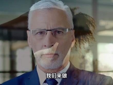 今天我们来聊聊三安光电这家上市公司!