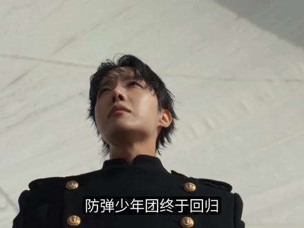 BTS防弹少年团新曲《SWIM》 #娱乐评论大赏 #kpop #防弹少年团 #BTS #明星