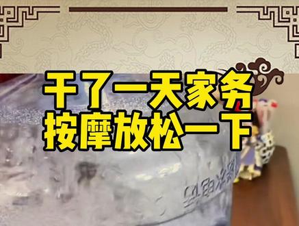 家用三步折叠梯子 d86f35fc07cd58e86b0e676102cc34ed~tplv-dy-resize-origshort-autoq-75:330.jpeg?x-expires=1989396000&x-signature=GnrCXPrBhtA0tVu556vCXVYTFXQ%3D&from=3213915784&s=PackSourceEnum_AWEME_DETAIL&se=false&sc=cover&biz_tag=pcweb_cover&l=021674038151535fdbddc03001308141942112f4000002914114c