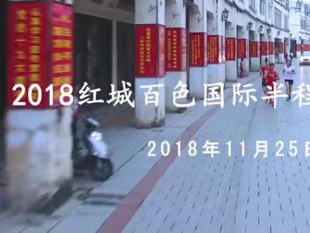 只用35000米如何打造爆款马拉松?#活动策划 #干货分享 #全媒体运营师 #马拉松