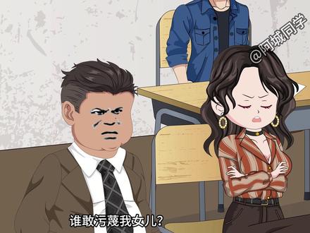 临近交卷,我直接把卷子撕了#原创动画 #抖音原创动画