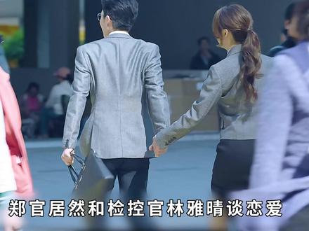 法律面前,没有任何情面可说,错了就得为自己的错误买单,正义女神#正义女神