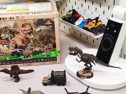 布鲁可侏罗纪世界抓捕行动开始啦! 小孩哥可太开心了!各种剧情随便编。
端盒12小盒,还必出隐藏,哪个小孩能不爱?!
#布鲁可侏罗纪世界 #布鲁可bfc #玩具 #男孩礼物 #布鲁可