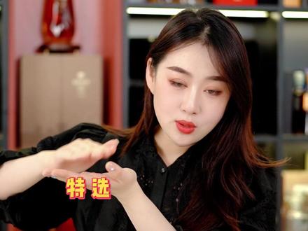 张裕解百纳上的数字什么含义#张裕 #让更多人爱上葡萄酒