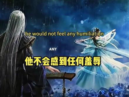 疯狂牧师来自国外的理解#大爱仙尊