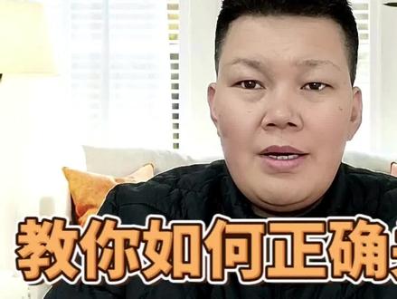 手机通知栏里有一个指南针的符号,如何关闭,以及其他符号的含义#手机使用技巧 #手机小知识 #知识分享 #玩机技巧 #上热门