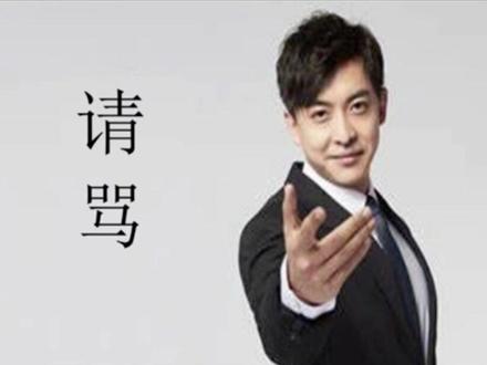 #毕业生答辩PPT结尾 仅供娱乐千万别学🤣