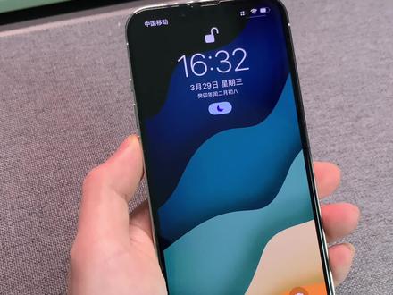 iPhone手机双击背面两下就能快速开启录音#数码科技 #iphone使用技巧 #iPhone小技巧 #iphone隐藏功能