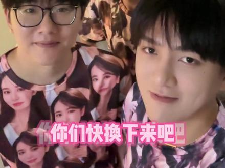 以后我们天天穿这个衣服了!!!@放扬的心心 @冬冬和37 #情侣日常 #情侣vlog