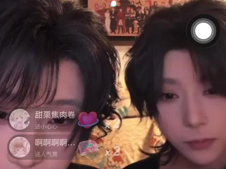 一些自己觉得萌萌的直播切片#南宫承宇 @南宫承宇 #直播切片#双生子