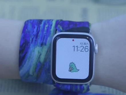 手把手教你自定义 Apple Watch 多图表盘⌚️
超多可爱壁纸来袭!
#数码科技 #小技巧 #壁纸 #applewatch