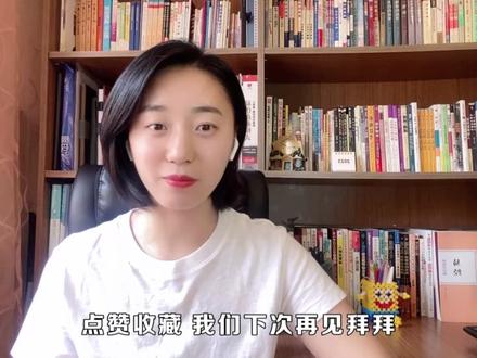 60岁以后,多少存款能保障晚年生活?一起来看你达标了吗?@抖音小助手 #退休金