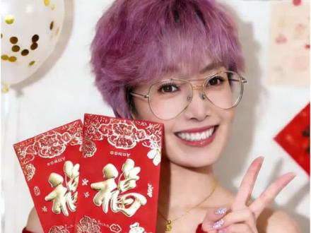 马年最火拜年方式,我用AI一分钟🆓搞定
#春节拜年#马年ai送祝福啦#用AI过好年#AI视频#新年祝福