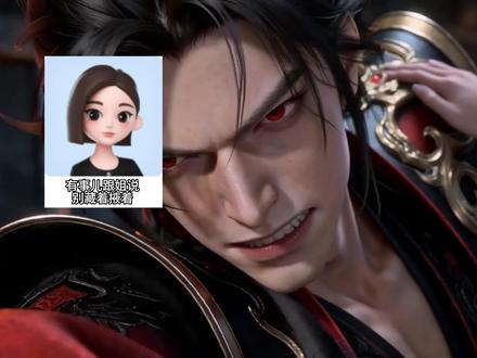 视频很长,都是主播自己当韭菜总结出来的,耐心看完一定会有收获🥲提示词进群#ai小白 #ai小白成长记 #ai漫剧 #ai学习 #投资学作业